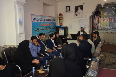 دیدار مدیر و پرسنل شبکه بهداشت و درمان شهرستان هامون با امام جمعه معزز شهر علی اکبر